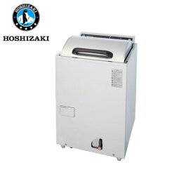 ホシザキ電気 トップドアタイプ食器洗浄機 JWE-400FUB3 業務用 業務用洗浄機
