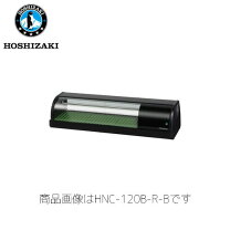楽天市場】冷蔵 ネタケースの通販