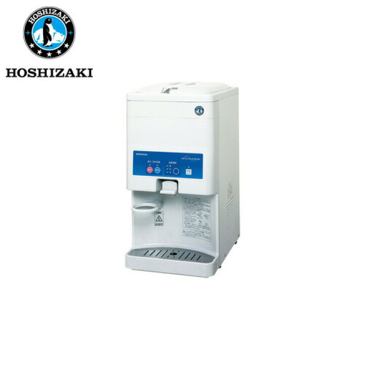 楽天市場】ホシザキ電気 ウォータークーラー 卓上タイプ AT-18HWG 