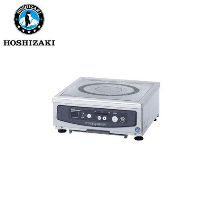 楽天市場】ホシザキ電気 業務用電磁調理器 HIH-2CE-1(旧:HIH-2CE) 業務 