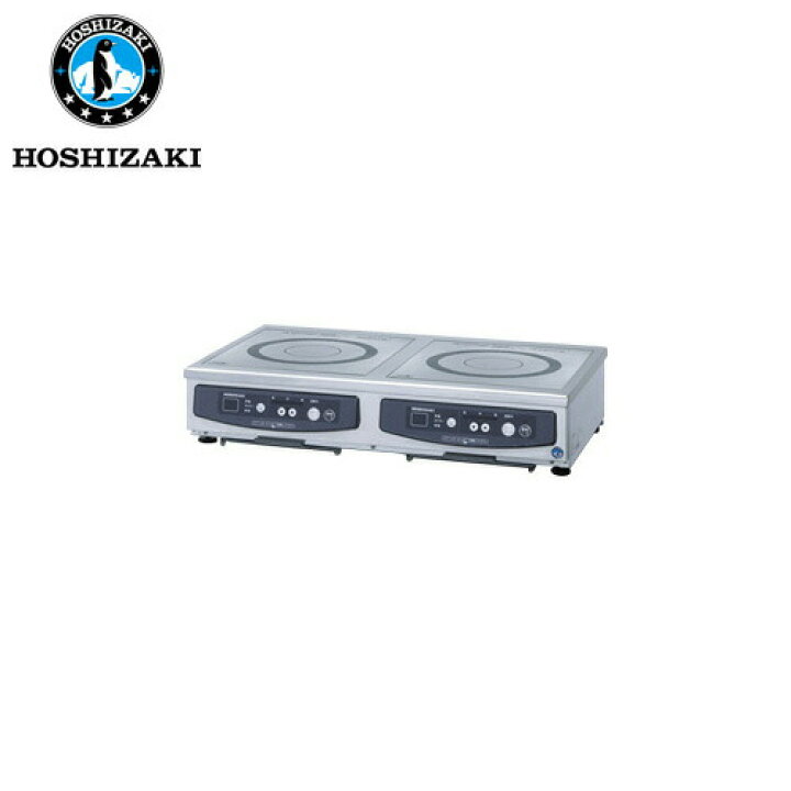 楽天市場】ホシザキ電気 業務用電磁調理器 HIH-22CE-1(旧:HIH-22CE 
