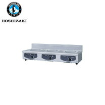 楽天市場】ih ホシザキの通販