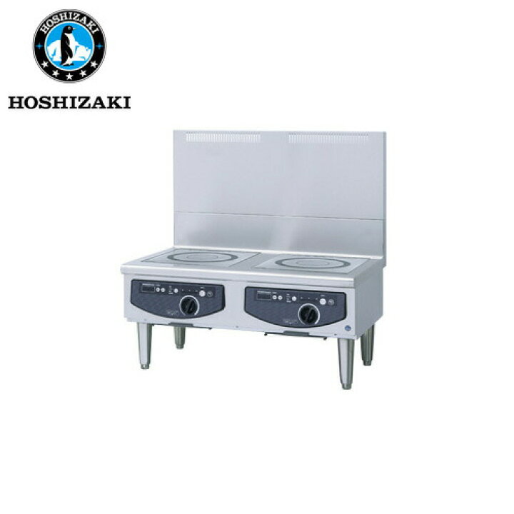 楽天市場】ホシザキ電気 業務用電磁調理器 ローレンジタイプ HIH-55LE 