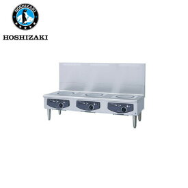 ホシザキ電気 業務用電磁調理器 ローレンジタイプ HIH-555L15E-1(旧:HIH-555L15E) 業務用 業務用IH調理器