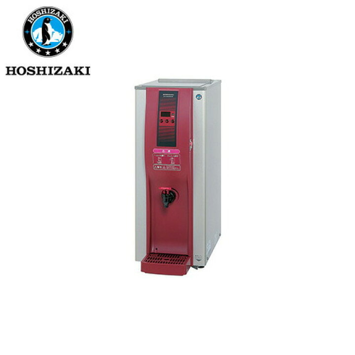 楽天市場】ホシザキ電気 ホットウォーターディスペンサー DHM-15A-HW 