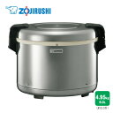 象印 TH-GS60 業務用電子ジャー （ステン） （保温専用） 業務用 ステンレス ご飯 保温