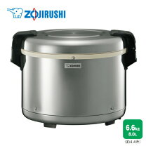 楽天市場】ZOJIRUSHI 業務用 電子ジャー THS－C80A－XAの通販