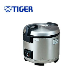 タイガー JNO-A271 業務用炊飯ジャー 業務用 炊飯器 白米専用
