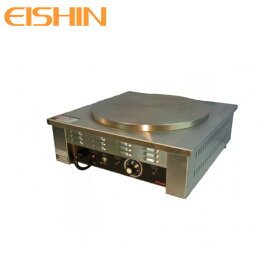 エイシン電機 電気クレープ焼器 EC-2000 単相200V 業務用/クレープ焼き器