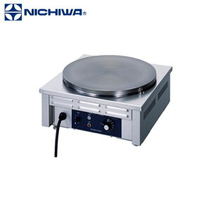 j`d@ dCN[vĊ CM-410H Ɩp/N[vĂ