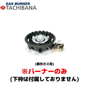 yoבΉYߌ12 ̂݁z^`oi쏊 o[i[̂ TS|218Pp 13A nCJ[R (HtEΕt)