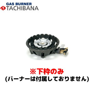 �y�����o�בΉ��Y�ߌ�12�� �����̂݁z�^�`�o�i���쏊 ���g�̂� TS�|218�E218P�p �n�C�J�����[�R����