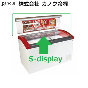 JmE@ FocuspfBXvC S-display73
