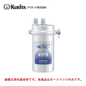 N^bN 򐅊 AS-10Np J[gbW AS-10NC