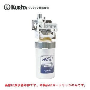 N^bN 򐅊 LA-104BNp J[gbW LA-104NC