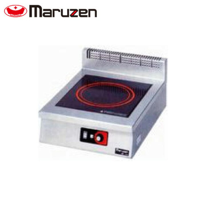 楽天市場】マルゼン 業務用電磁調理器 MIH-05D(旧:MIH-05C) 業務用IH 