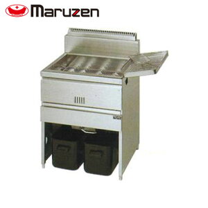 マルゼン フライヤー(自動点火)一槽式〈スタンダードシリーズ〉 MGF-30K 業務用 業務用フライヤー ガスフライヤー