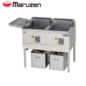 マルゼン 電気フライヤー(二槽式、マイコン搭載) MEF-18WE(旧:MEF-18WC) 業務用 業務用フライヤー