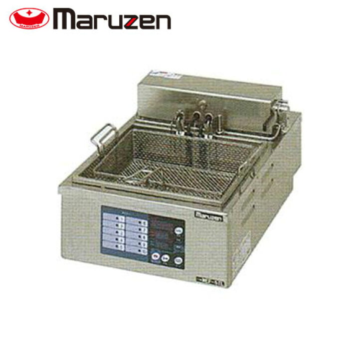 楽天市場】マルゼン 電気フライヤー（オートリフト付卓上型、マイコン 