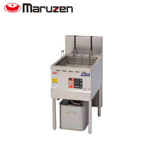 マルゼン 電磁フライヤー(マイコン搭載)オートリフトタイプ一槽式、昇降リフトタイプ MIF-20SLD(旧:MIF-20SL) 業務用 業務用フライヤー