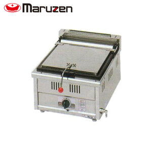 �}���[�� �L�q�Ċ�i�����_�΁A�X�^���_�[�h�V���[�Y�j MGZ-046 �Ɩ��p �Ɩ��p�L�q�Ă� �L�q�Ă��@ �L�q�ċ@