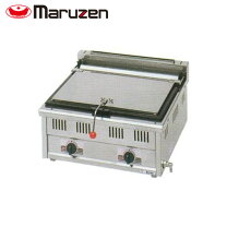 楽天市場】マルゼン餃子焼き器mgz066w（キッチン用品・食器・調理器具