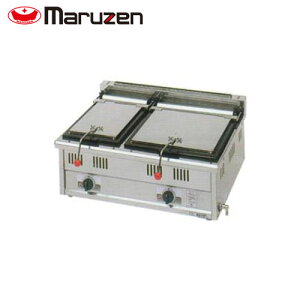 �}���[�� �L�q�Ċ�i�����_�΁A�X�^���_�[�h�V���[�Y�j MGZ-076W �Ɩ��p �Ɩ��p�L�q�Ă� �L�q�Ă��@ �L�q�ċ@