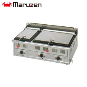 �}���[�� �L�q�Ċ�i�����_�΁A�X�^���_�[�h�V���[�Y�j MGZ-096W �Ɩ��p �Ɩ��p�L�q�Ă� �L�q�Ă��@ �L�q�ċ@