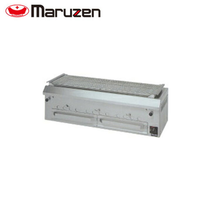 楽天市場】マルゼン 下火式焼物器（本格炭焼き、火起しバーナー付 