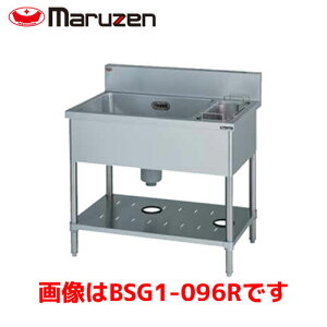 }[ ꑅS~tVN BSG1-126R Ɩp ƖpVN  XeX XeX