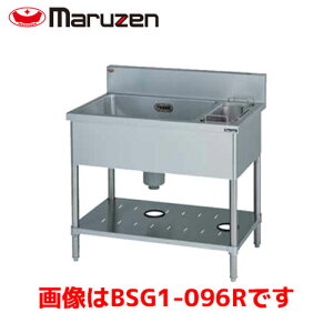 }[ ꑅS~tVN BSG1-126L Ɩp ƖpVN  XeX XeX