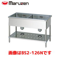 楽天市場】マルゼン bs2-094（素材（キッチン用品）ステンレス）の通販