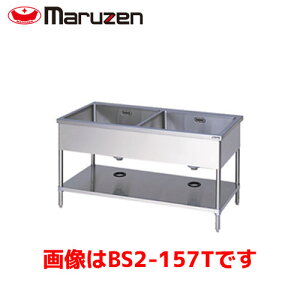 }[ 񑅃VNiOʃA[EobNK[hȂj BS2-127T Ɩp ƖpVN  XeX XeX