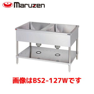 }[ 񑅃VNiʎEOʃA[EobNK[hȂj BS2-127W Ɩp ƖpVN  XeX XeX