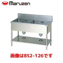 楽天市場】業務用 シンク（シンクの方式二槽式）（業務用厨房機器 