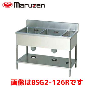 }[ 񑅃S~tVN(S~) BSG2-126L Ɩp ƖpVN  XeX XeX