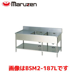 }[ 񑅐ؕtVN BSM2-154L Ɩp ƖpVN  XeX XeX