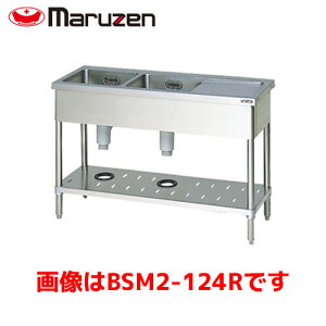 �}���[�� �񑅐��ؕt�V���N�i�o�b�N�K�[�h�Ȃ��j BSM2-156LN �Ɩ��p �Ɩ��p�V���N ������ �X�e�����X������ ������X�e�����X
