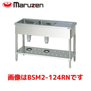 �}���[�� �񑅐��ؕt�V���N�i�o�b�N�K�[�h�Ȃ��j BSM2-157LN �Ɩ��p �Ɩ��p�V���N ������ �X�e�����X������ ������X�e�����X