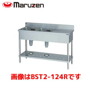 }[ 񑅑tVN BST2-154R Ɩp ƖpVN  XeX XeX