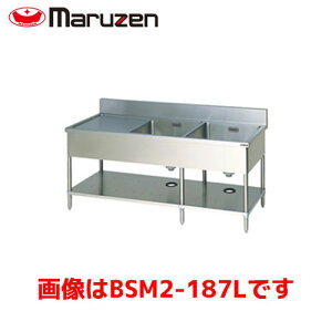 }[ 񑅐ؕtVN BSM2-126R Ɩp ƖpVN  XeX XeX