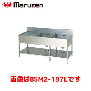 �}���[�� �񑅐��ؕt�V���N BSM2-156L �Ɩ��p �Ɩ��p�V���N ������ �X�e�����X������ ������X�e�����X