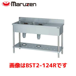 }[ 񑅑tVN BST2-186R Ɩp ƖpVN  XeX XeX