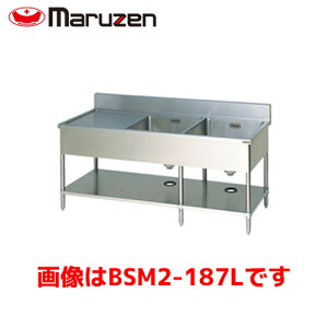 }[ 񑅐ؕtVN(E) BSM2-157R Ɩp ƖpVN  XeX XeX