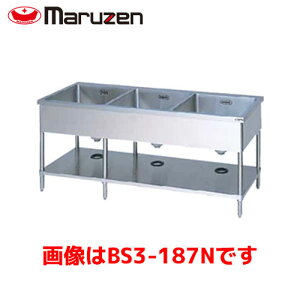 �}���[�� �O���V���N�i�o�b�N�K�[�h�Ȃ��j BS3-134N �Ɩ��p �Ɩ��p�V���N ������ �X�e�����X������ ������X�e�����X
