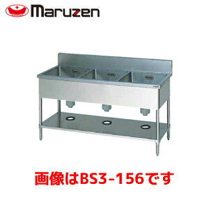 }[ OVN BS3-126 Ɩp ƖpVN  XeX XeX