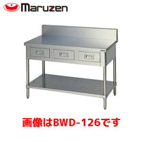 楽天市場】ステンレス作業台 バックガードの通販