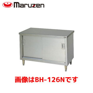 }[ E˕tiXeXˁAobNK[hȂj BH-124N Ɩp ƖpƑ Ɩp Lb` Ƒ ƑXeX XeXƑ