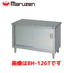 }[ E˕tiXeXˁAobNK[hȂAOʃA[j BH-156T Ɩp ƖpƑ Ɩp Lb` Ƒ ƑXeX XeXƑ