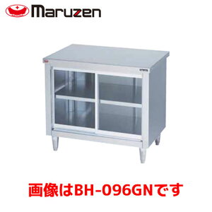 }[ E˕tiKXˁAobNK[hȂj BH-126GN Ɩp ƖpƑ Ɩp Lb` Ƒ ƑXeX XeXƑ